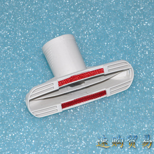 原装 飞利浦吸尘器配件沙发吸小号吸头窗帘吸FC8220FC8270FC5225