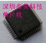 STM32F103C4T6 STM32F103C4T6A STM32F103C6T6 STM32F103C6T6A