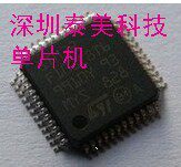 一只起拍STM32F103C8T6 STM32F103CBT6 STM32F103C6T6A