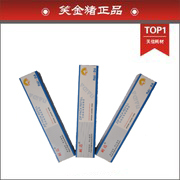 耐达色带适用爱普生ERC 30 34 38 T10 U220 270 180 PM300包邮