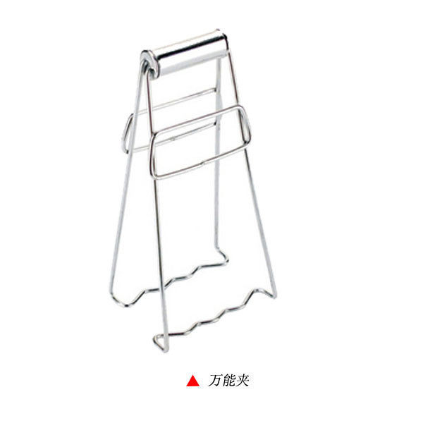 厨房用具提菜夹防滑防烫手取盘器 提碗器 万能不锈钢提盘夹