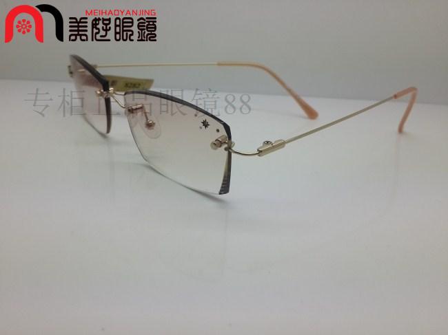 魅影韩国无框切边镶钻近视眼镜