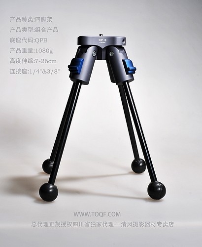 路华仕novoflex四脚架QPBwithLEGSMINIT套装单反相机配件