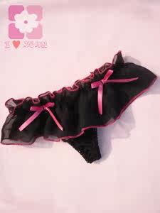 Popularity lovely Lotus leaf T-back T-BACKin the Lingerie/Men's underwear/Tracksuit , Briefs  category - from Buy2taobao.com to provide professional Taobao agent buy service