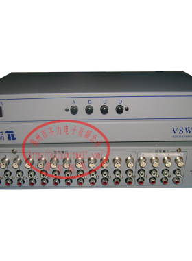 仝丽 音视频分配器 四进十二出 BNC切换器 音视频切换 分配 监控