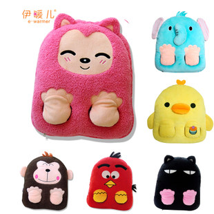 Réchauffeur USB - Ref 420882 Image 1