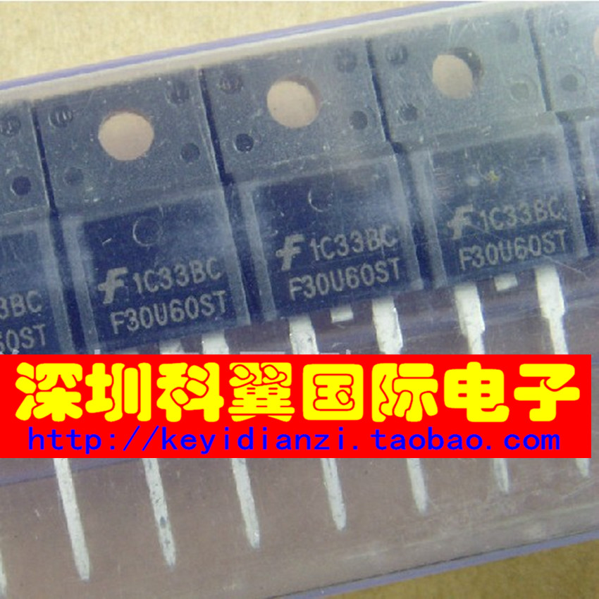 【全新】F30U60ST FFPF30U60STU快恢复二极管 液晶专用TO-220-2脚