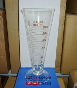 「华鸥出品」玻璃量杯1000ml 带刻度 测量精确