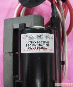 全新西湖高压包BSC28-N2328 BSC26-0401 双聚焦