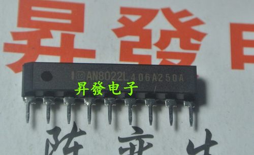 〖昇發电子〗AN8022L AN8029 AN8037进口
