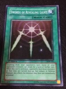 【黑猫卡牌】游戏王-面闪SR-光之护封剑 光封（亚英一刷）