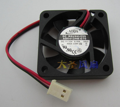 ADDA超静音风扇AD0412HB-G70