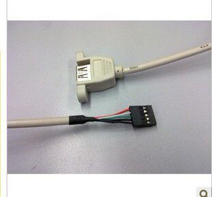 Prolongateur USB - Ref 433585 Image 1