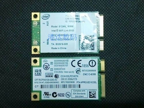 HP intel 5100 300M无线网卡CQ 20 35 40 45 60 DV3 480985-001