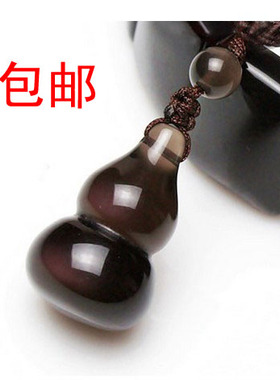 水晶玛瑙招财转运情侣黑曜石葫芦