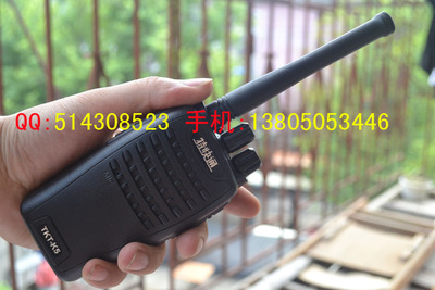 特快通 TKT-K5  7W高功率 对讲机 2500mAh超高容量