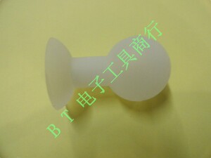 。真空吸球 玻璃吸球 玻吸盘手机屏幕吸盘/ 球40mm白色 无痕吸球