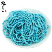 Hubei turquoise loose beads blue Yun Gaishi cut beads DIY distribution-Pearl