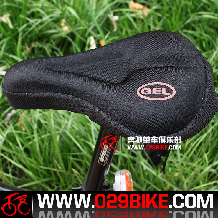 Selle de vélo Mountain Bike - Ref 2359672 Image 1