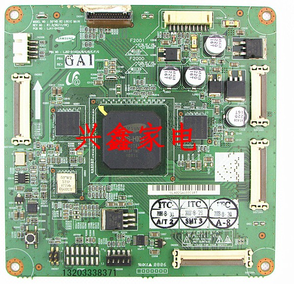 D长虹PT50600原装逻辑板 LJ41-04220A LJ92-01402A屏S50HW-YD02