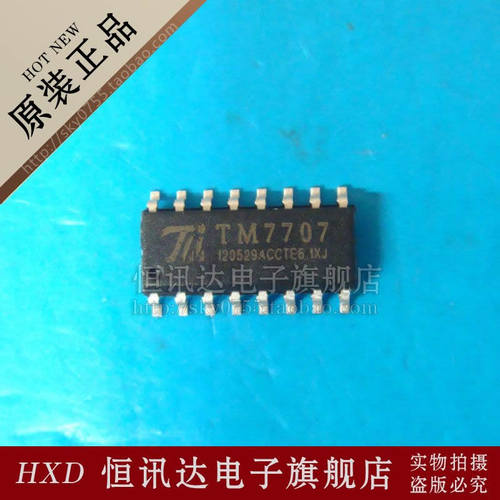TM7707 天微TM/SOP-16 全新原装 质量保证