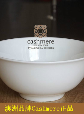 外贸出口西式餐具纯白色骨瓷反口米饭碗4.5寸 陶瓷粥碗小面碗汤碗