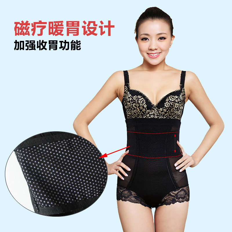 body amincissant k567 en soie Ice - Ref 674085 Image 1