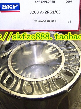 瑞典SKF进口轴承3207A-2RS1TN9/MT33 3207A 3207A-2Z 3207A-2ZTN9