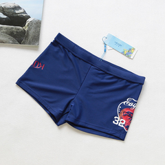 Maillot de bain homme - Ref 2509166 Image 36