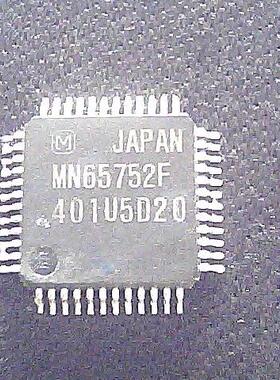 【实体店】MN65752F 进口货