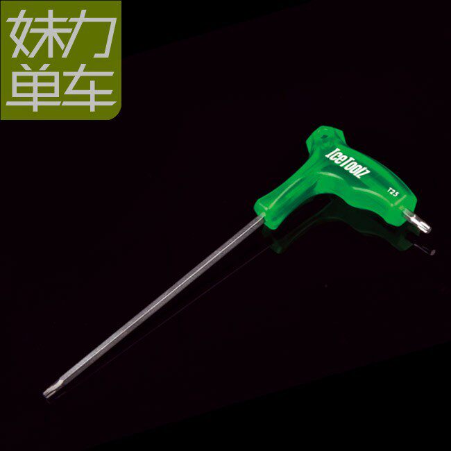 Tournevis pour réparation vélo ICETOOLZ - Ref 2295681 Image 1