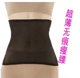 Bụng bụng chia phù hợp với sau sinh tops cao eo mở quần nhựa bụng eo eo corset