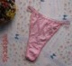 body amincissant en nylon - Ref 674776 Image 13
