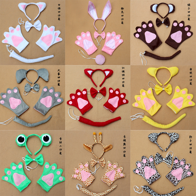 专业生产销售各类节庆日表演装扮道具