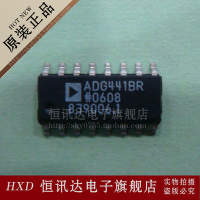 ADG441BR ADG441BRZ ADI/SOP-16 质量保证 全新原装