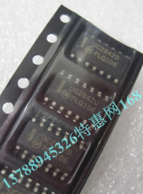 UC2842D UC2842  全新进口原装美国ON   贴片式SOP-14