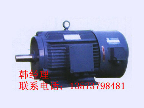 YVP90L-4变频电机 马达 调速电机（1.5KW）新大力变频电机
