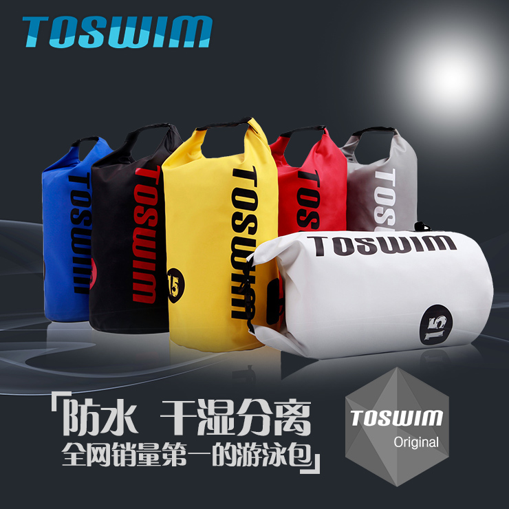 Sac de sport - Ref 9896 Image 4