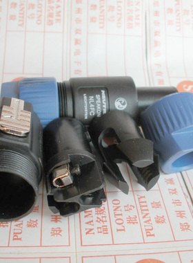 蓝黑色 纯铜 欧标插头(公插) 插头  卡侬头 质量保证