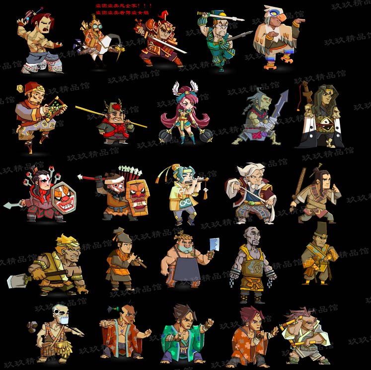 flash 水浒人物素材 扈三娘 史进中国风手绘npc q版矢量游戏文件