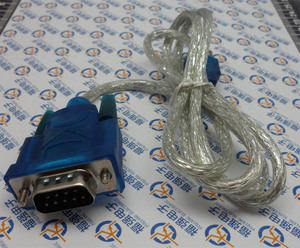 HL-340 USB转串口线(COM) USB-RS232 USB九针串口线 支持win7