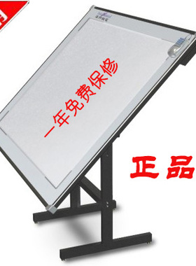 扫描仪 CAD数字化仪 读图版90X120CM 服装家具沙发汽饰工程专用