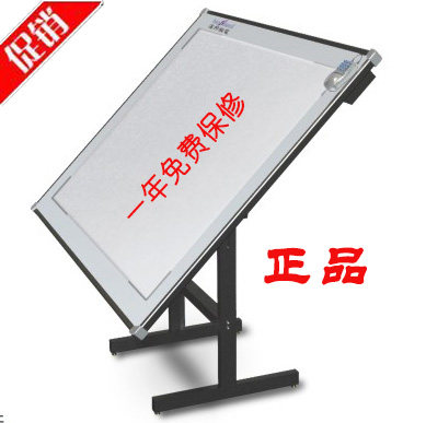 汽车座椅 沙发座套  地毯专用数字化仪
