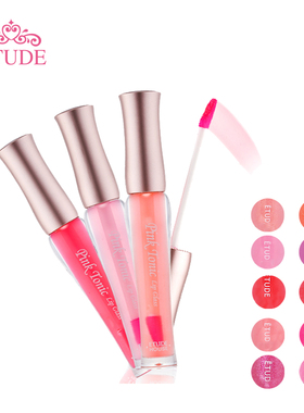 ETUDE 爱丽小屋甜蜜唇彩 保湿滋润染唇液唇膏唇蜜持久不易脱色