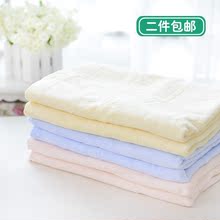 Coffret cadeau pour bébé - Vêtements + Accessoires - Ref 1953768 Image 11