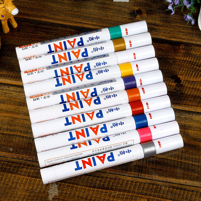 美丽集 韩国diy相册黑卡用油漆笔 装饰补漆笔 婚礼用笔 10色可选