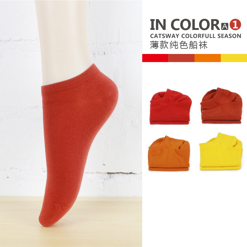 Chaussettes - collants MEIKAN - Ref 760325 Image 1