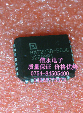 AM7203A-50JC AM7203A-35JC AM7203A-25JC AM7203A-15JC