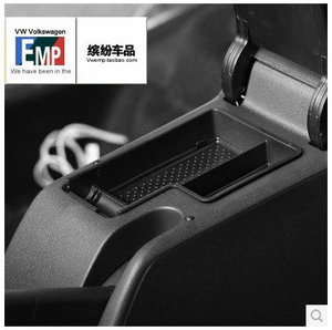 大众CC迈腾B6B7L新老速腾高尔夫6尚酷扶手箱原装位隔板双层收纳盒