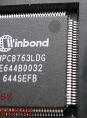 一个起【直拍】WPC8769LDG WPC8769LAODG 全新原装